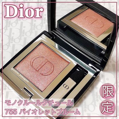 dior モノ クルール クチュール|【DIOR】 モノ クルール クチュール（アイシャドウ 単色）.